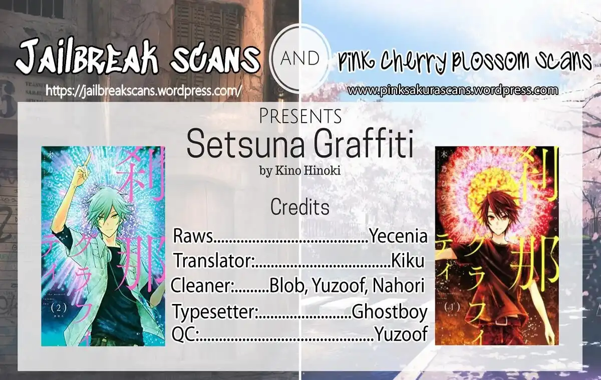 Setsuna Graffiti Chapter 15 1